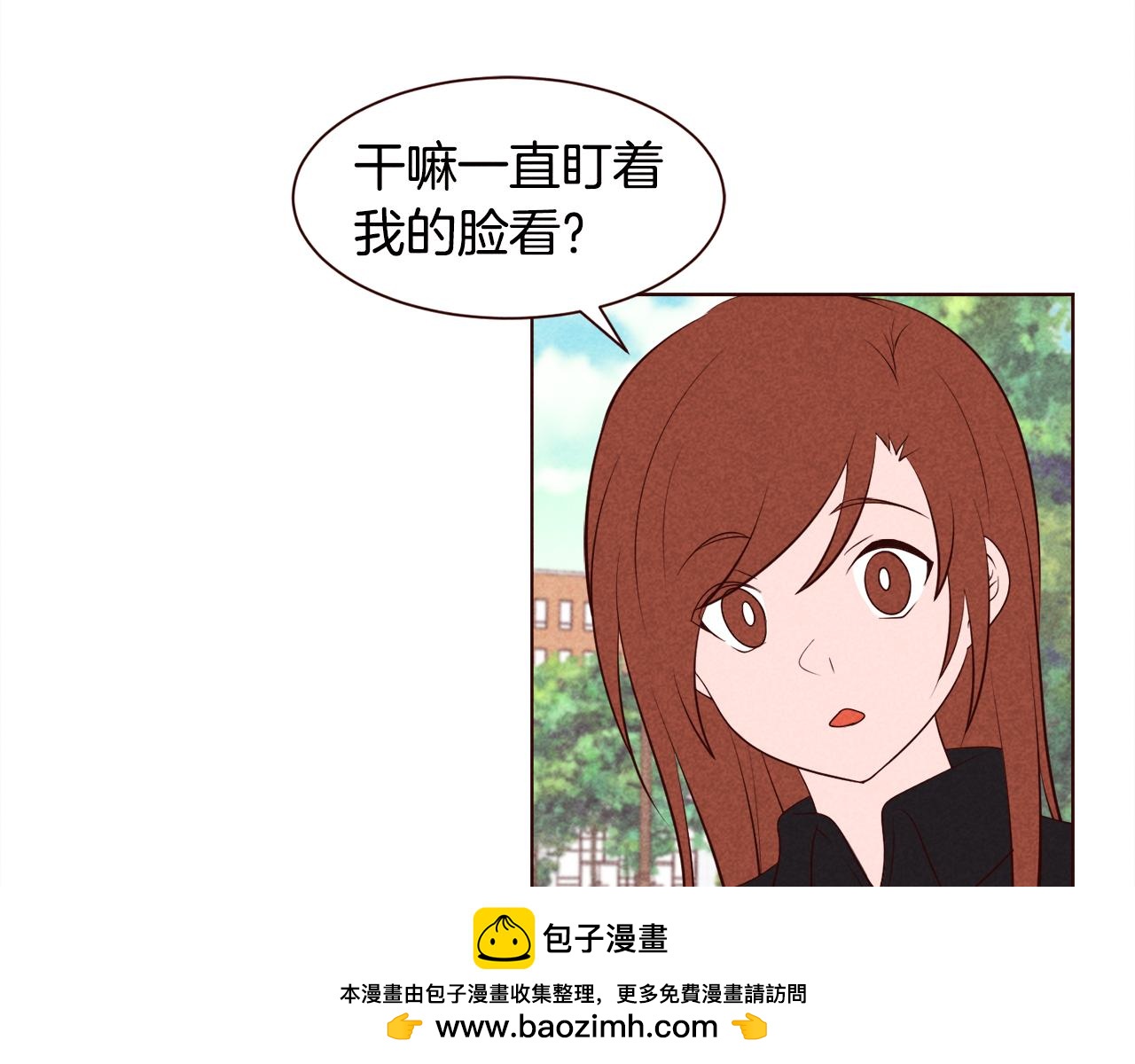 第37话 秒回的理由103