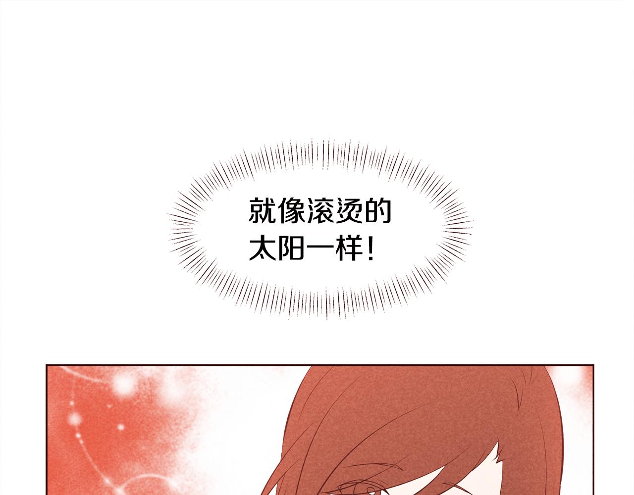 第37话 秒回的理由105