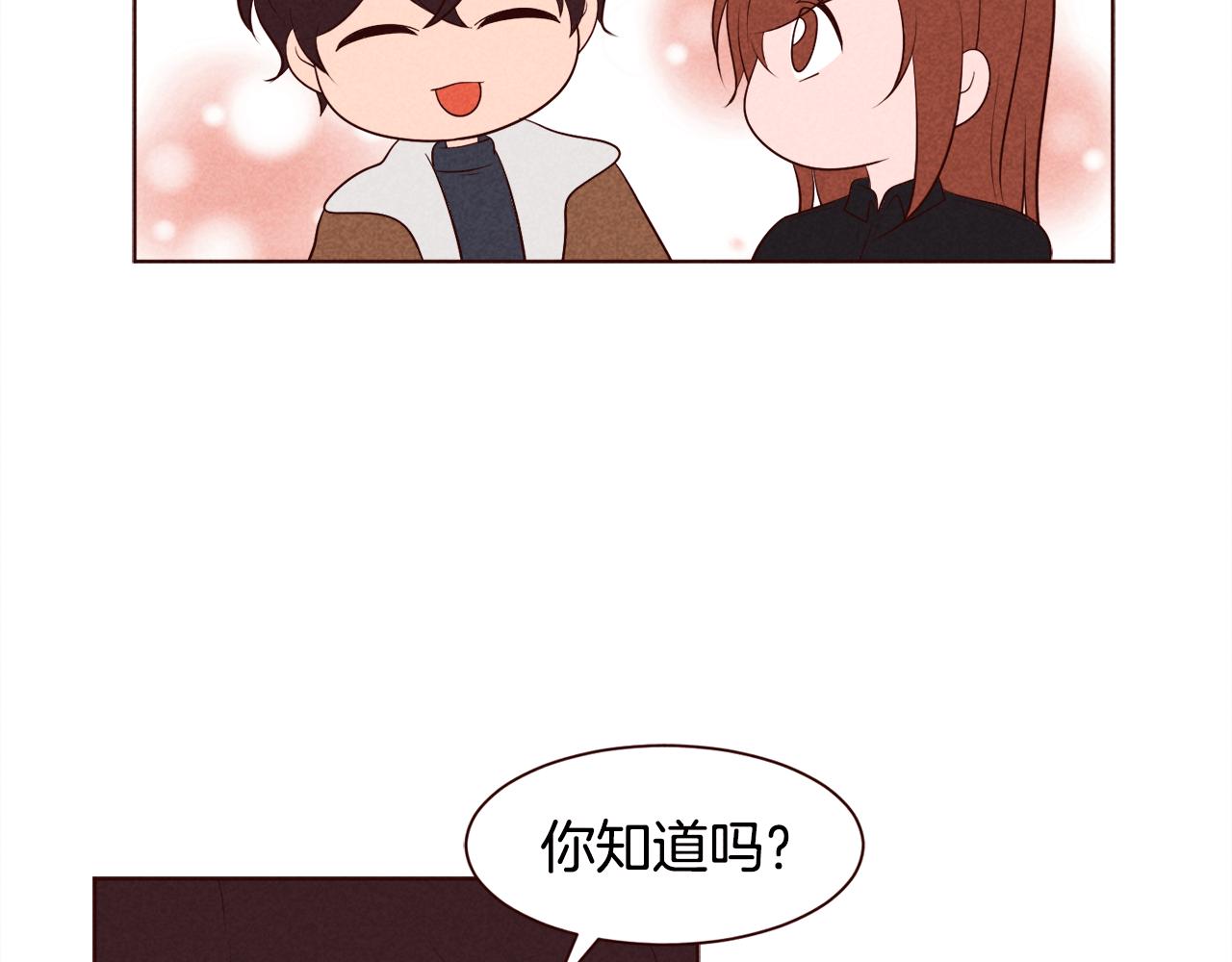 第37话 秒回的理由109