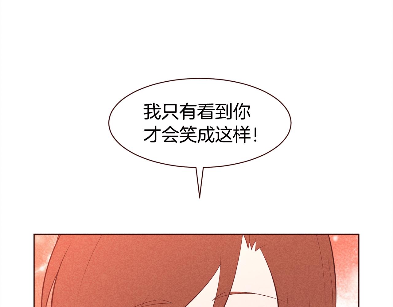 第37话 秒回的理由112