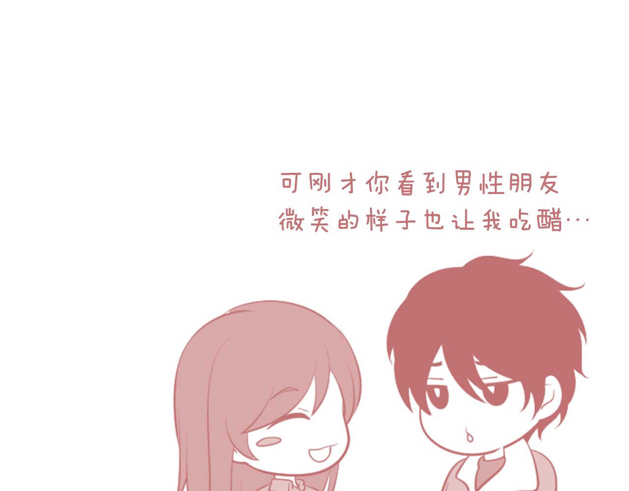 第37话 秒回的理由117