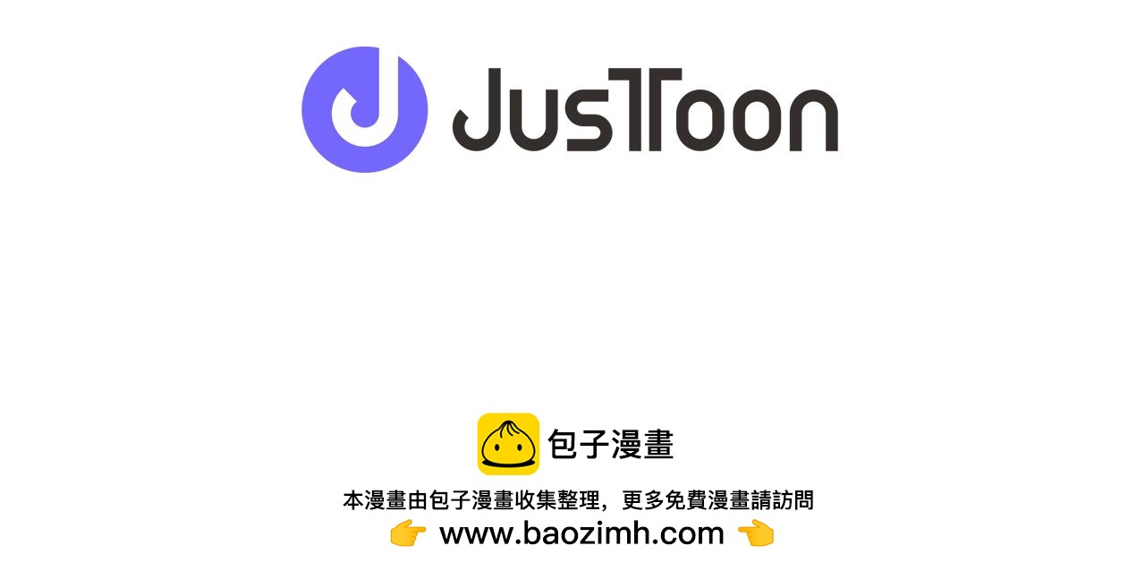 第37话 秒回的理由119