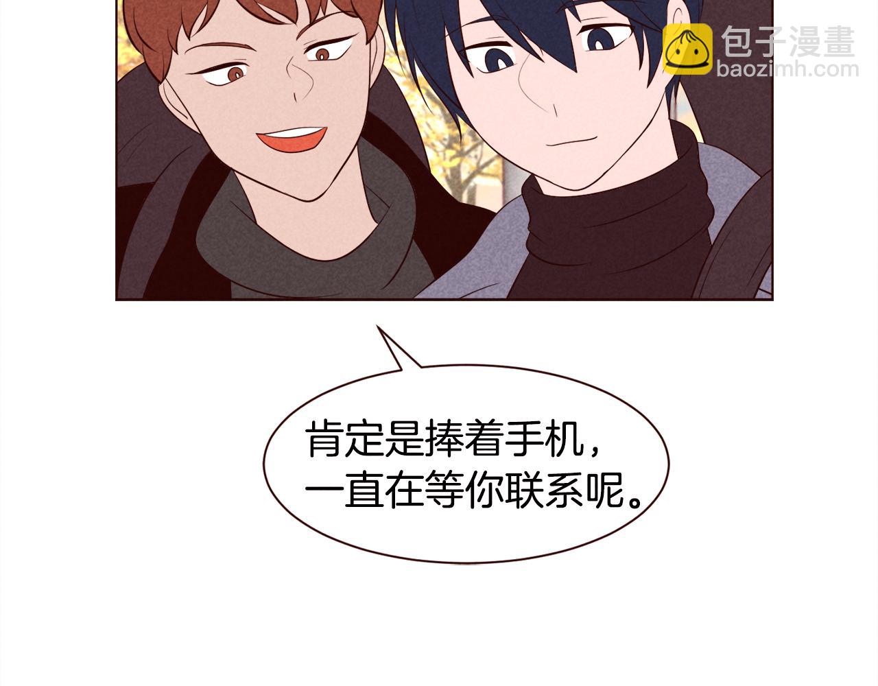 第37话 秒回的理由14