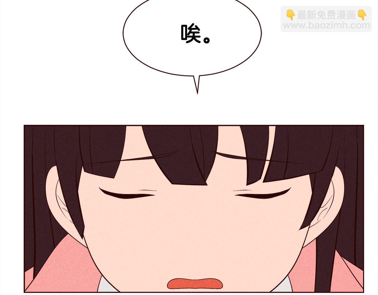 第37话 秒回的理由17