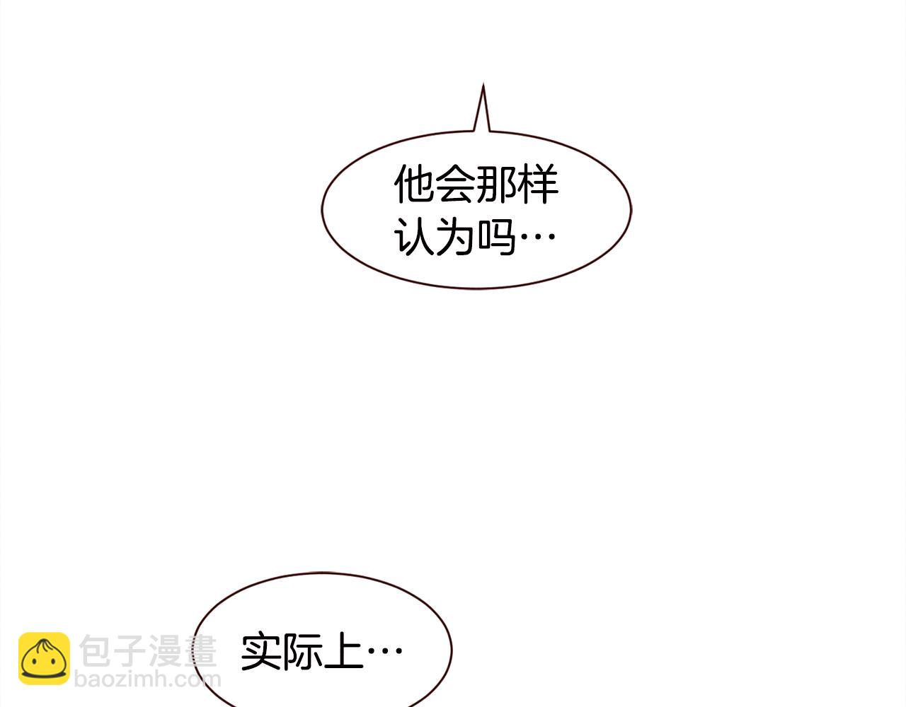 第37话 秒回的理由18