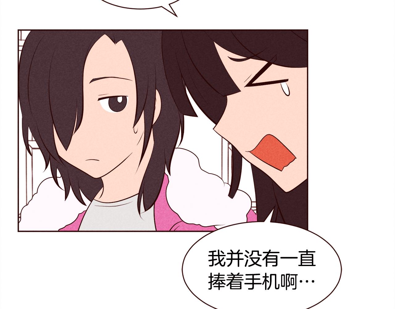 第37话 秒回的理由19