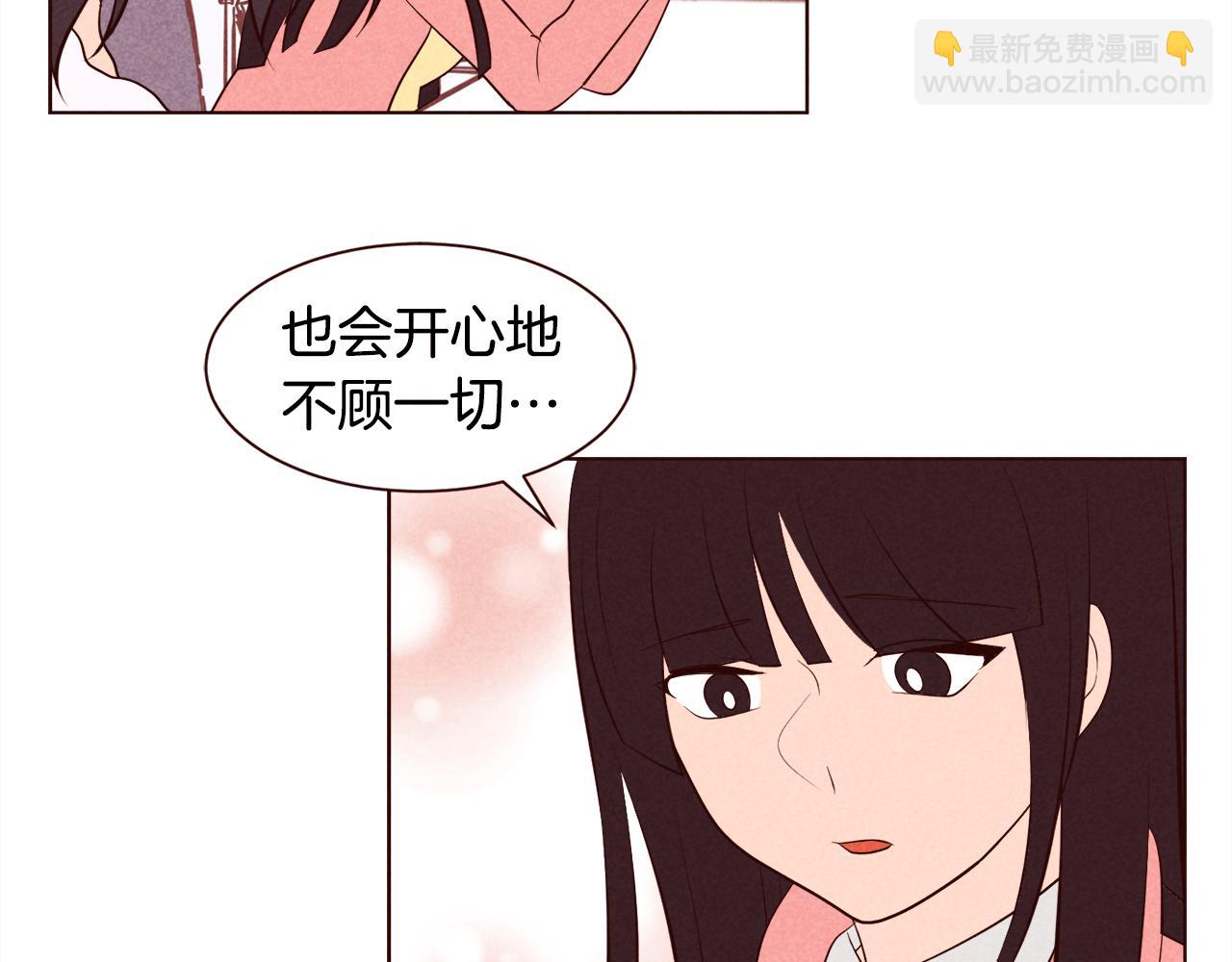 第37话 秒回的理由24