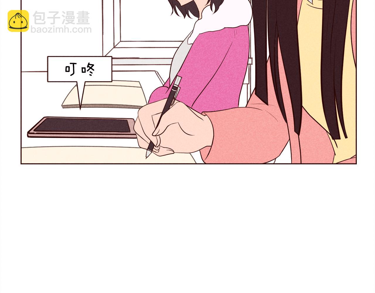 第37话 秒回的理由3