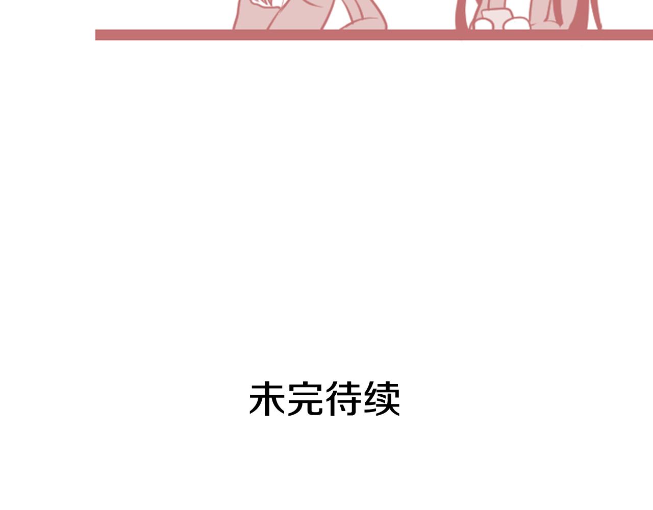 第37话 秒回的理由35