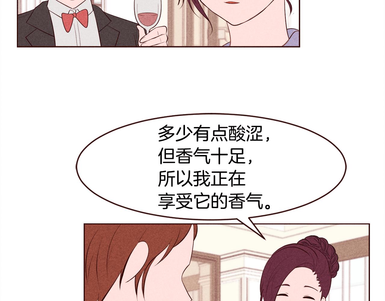 第37话 秒回的理由42