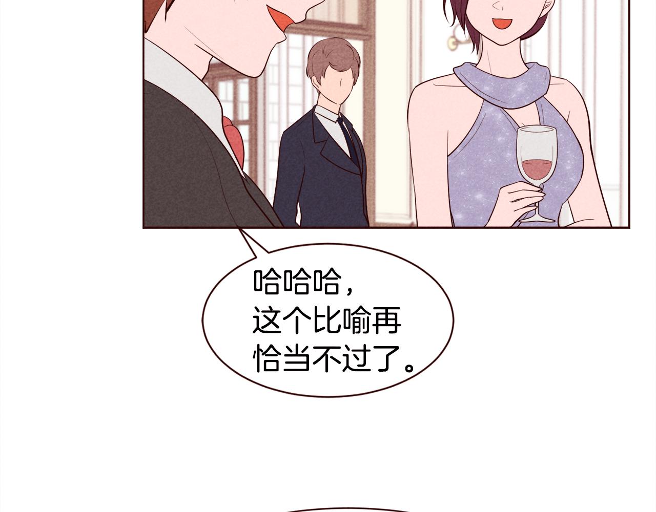 第37话 秒回的理由43