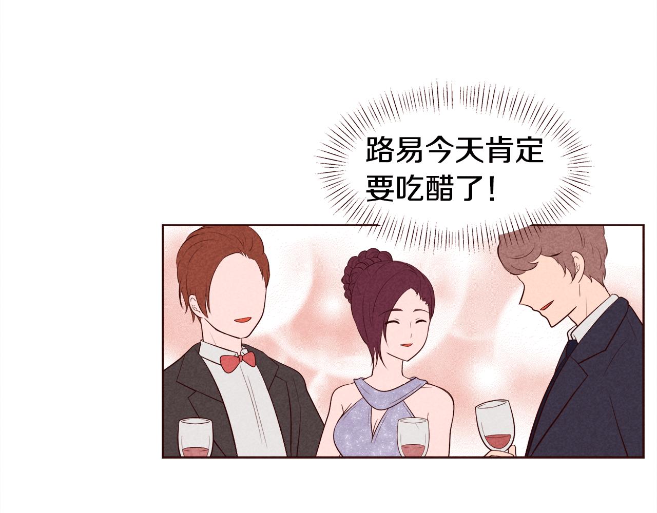 第37话 秒回的理由48