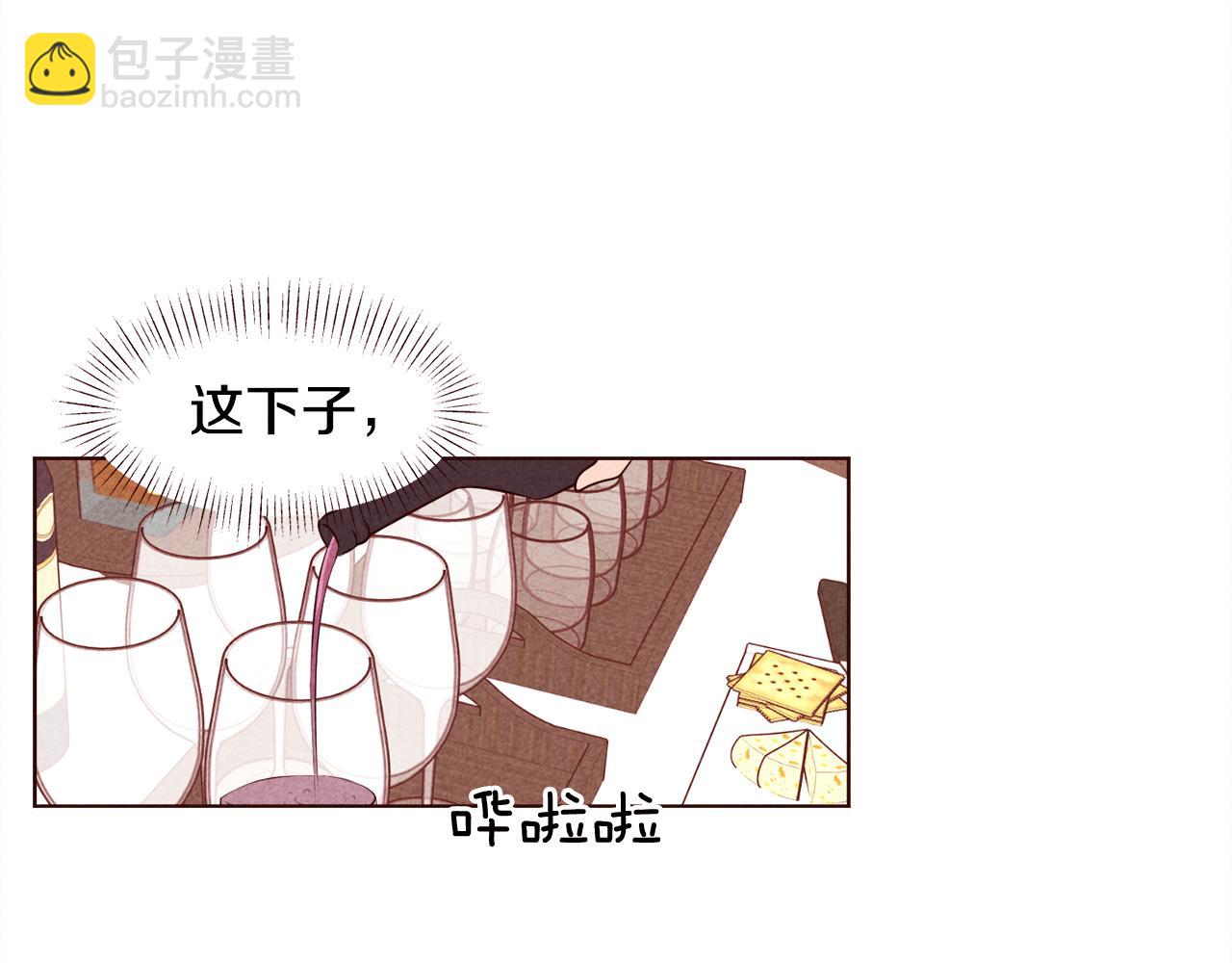 第37话 秒回的理由51