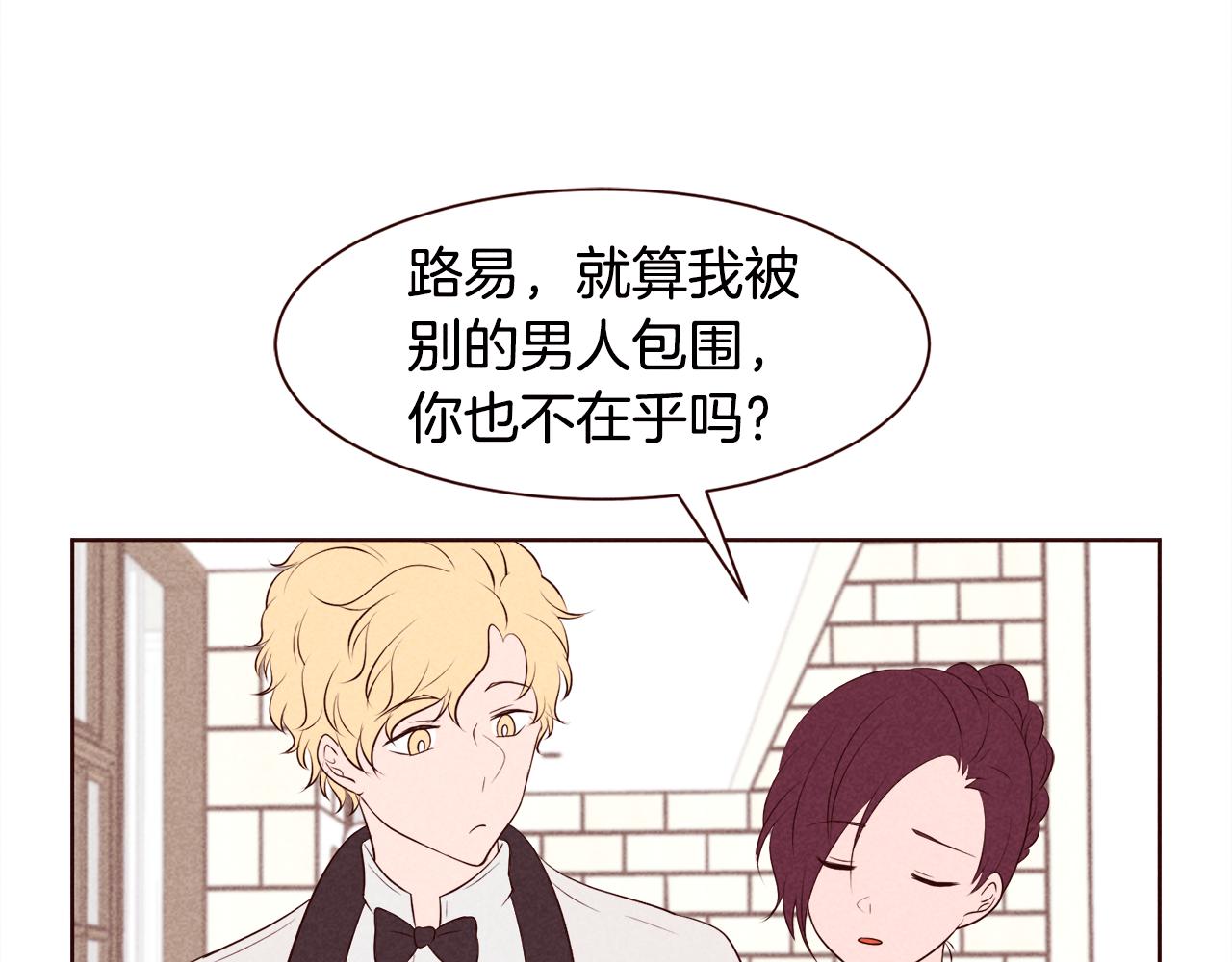 第37话 秒回的理由58