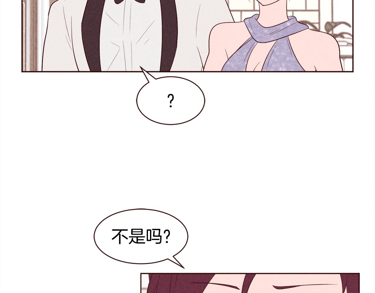 第37话 秒回的理由59