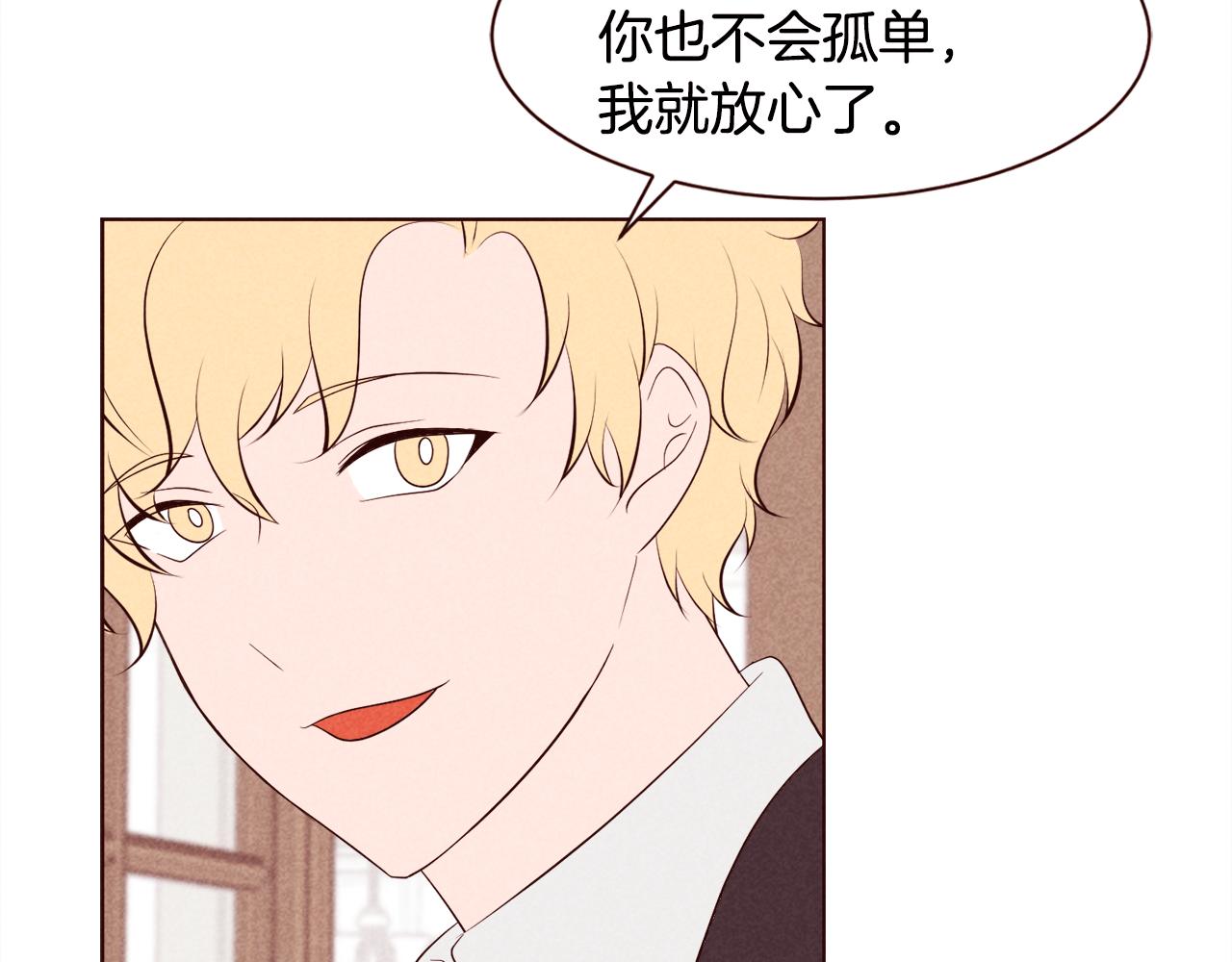 第37话 秒回的理由63