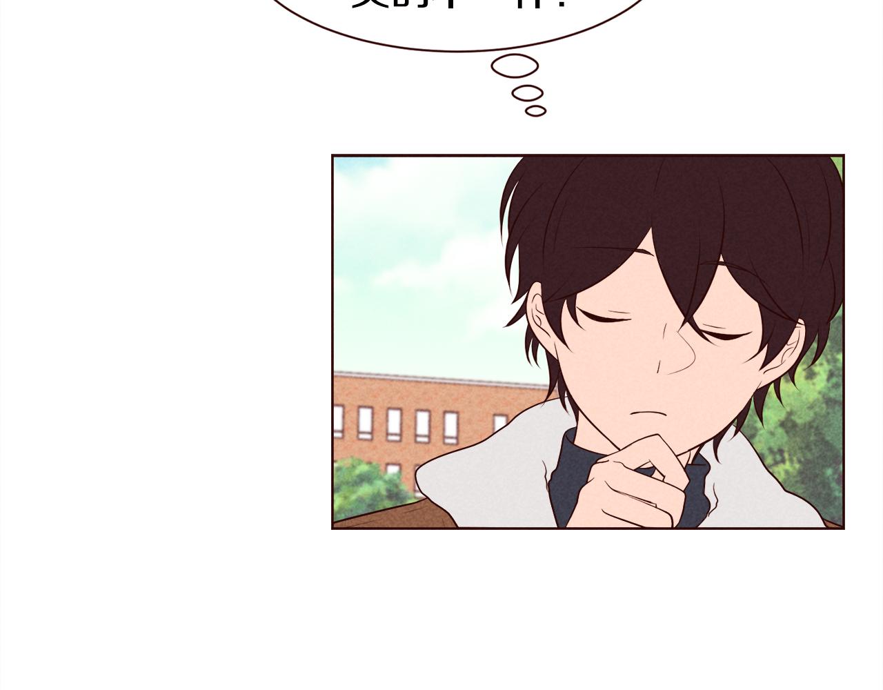第37话 秒回的理由77
