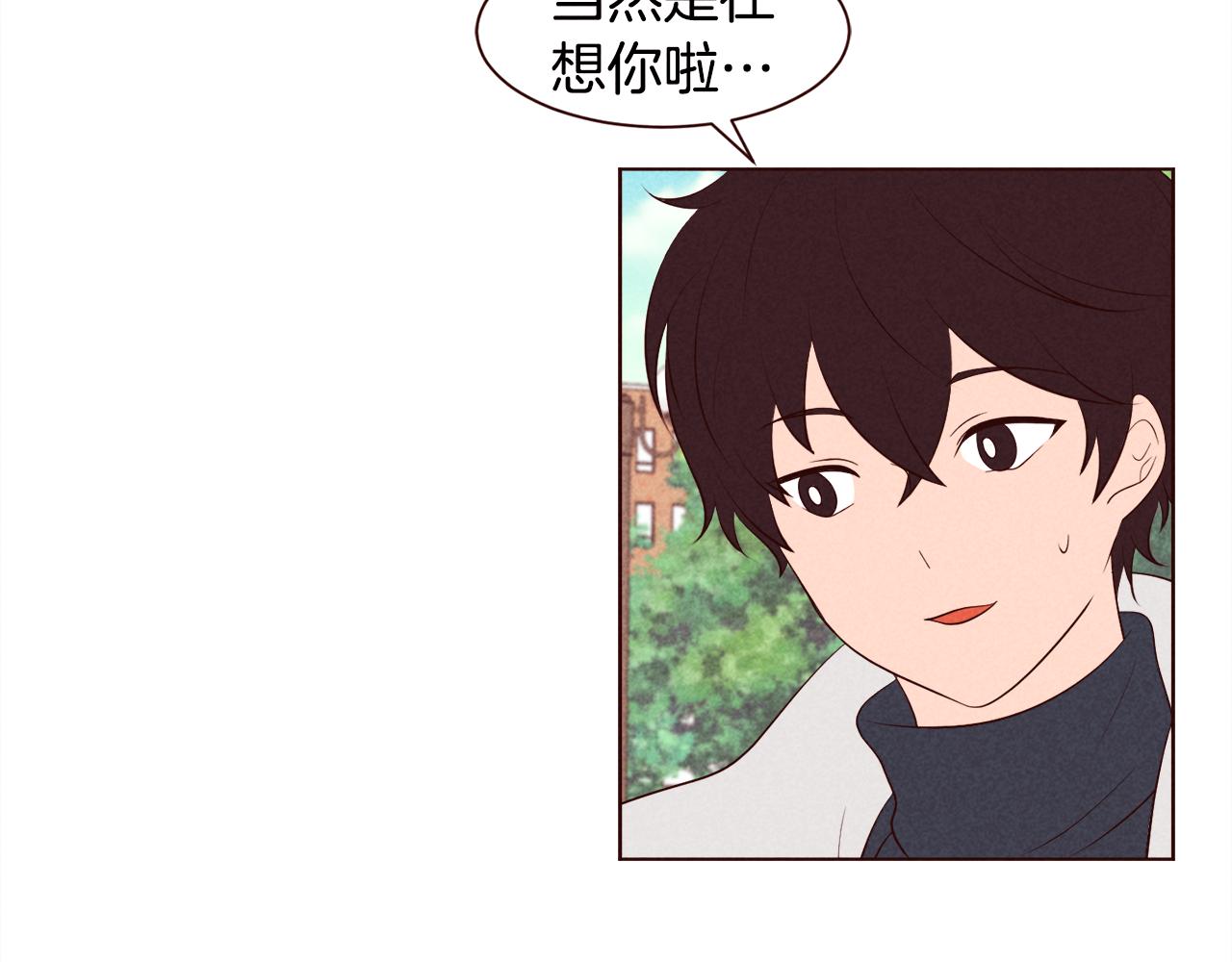 第37话 秒回的理由81
