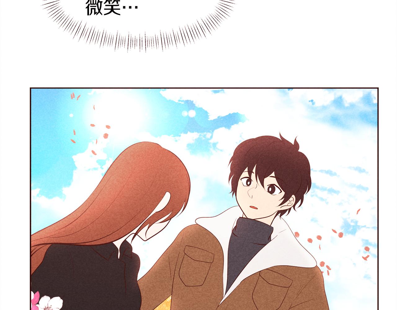 第37话 秒回的理由85