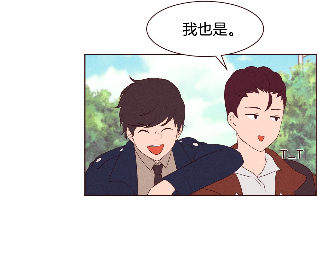 第37话 秒回的理由91