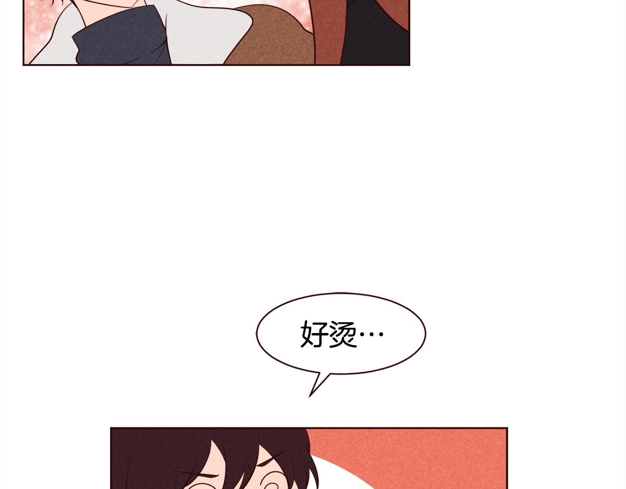第37话 秒回的理由99