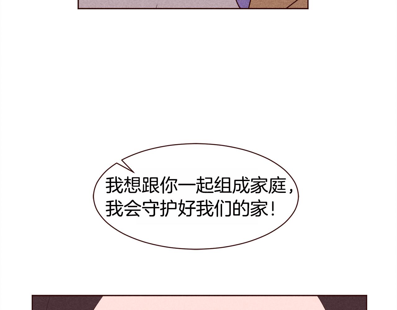 第38话 意大利男人100