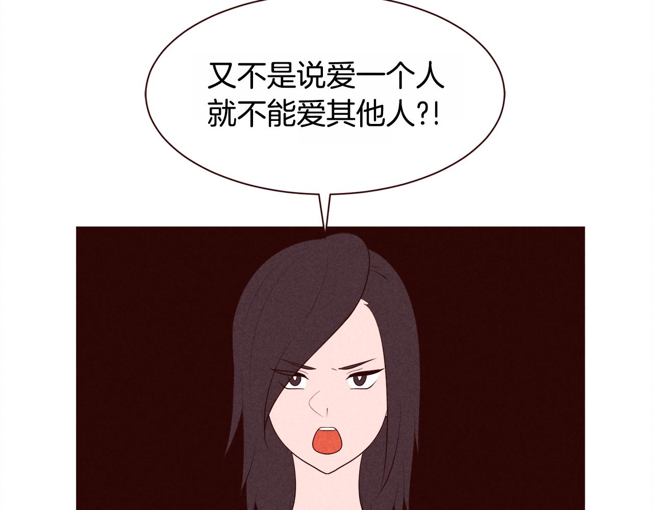 第38话 意大利男人11