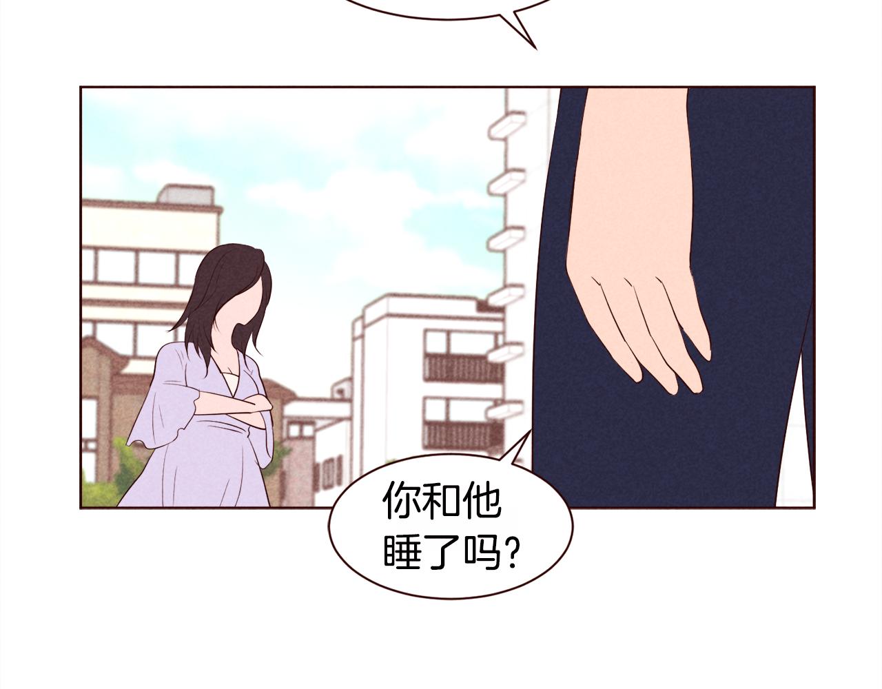 第38话 意大利男人13