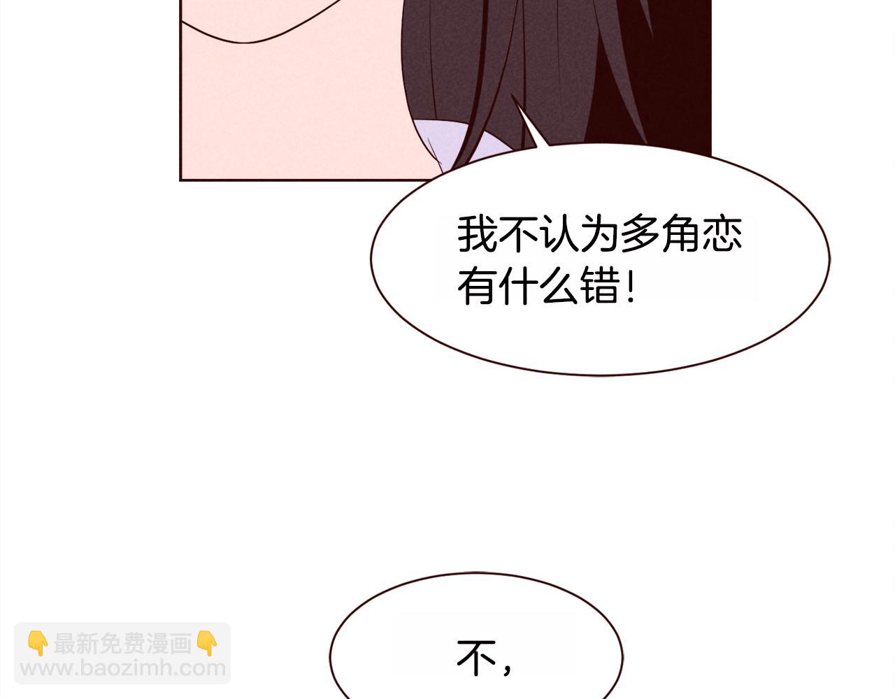 第38话 意大利男人18