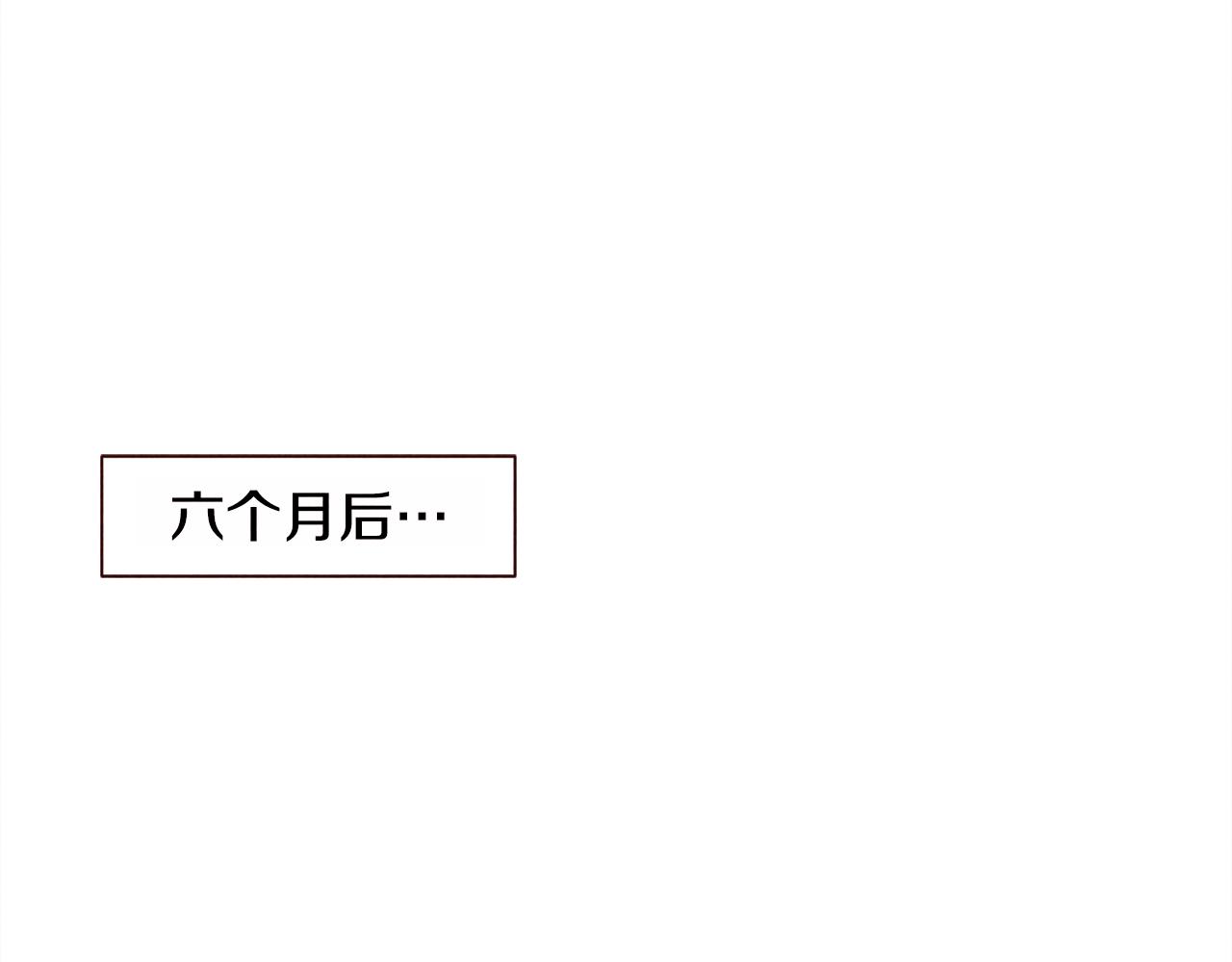 第38话 意大利男人24
