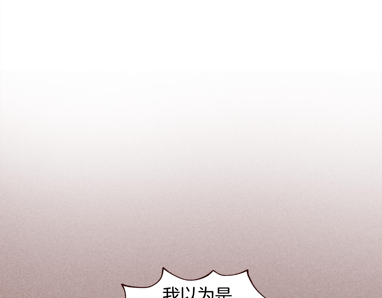 第38话 意大利男人29