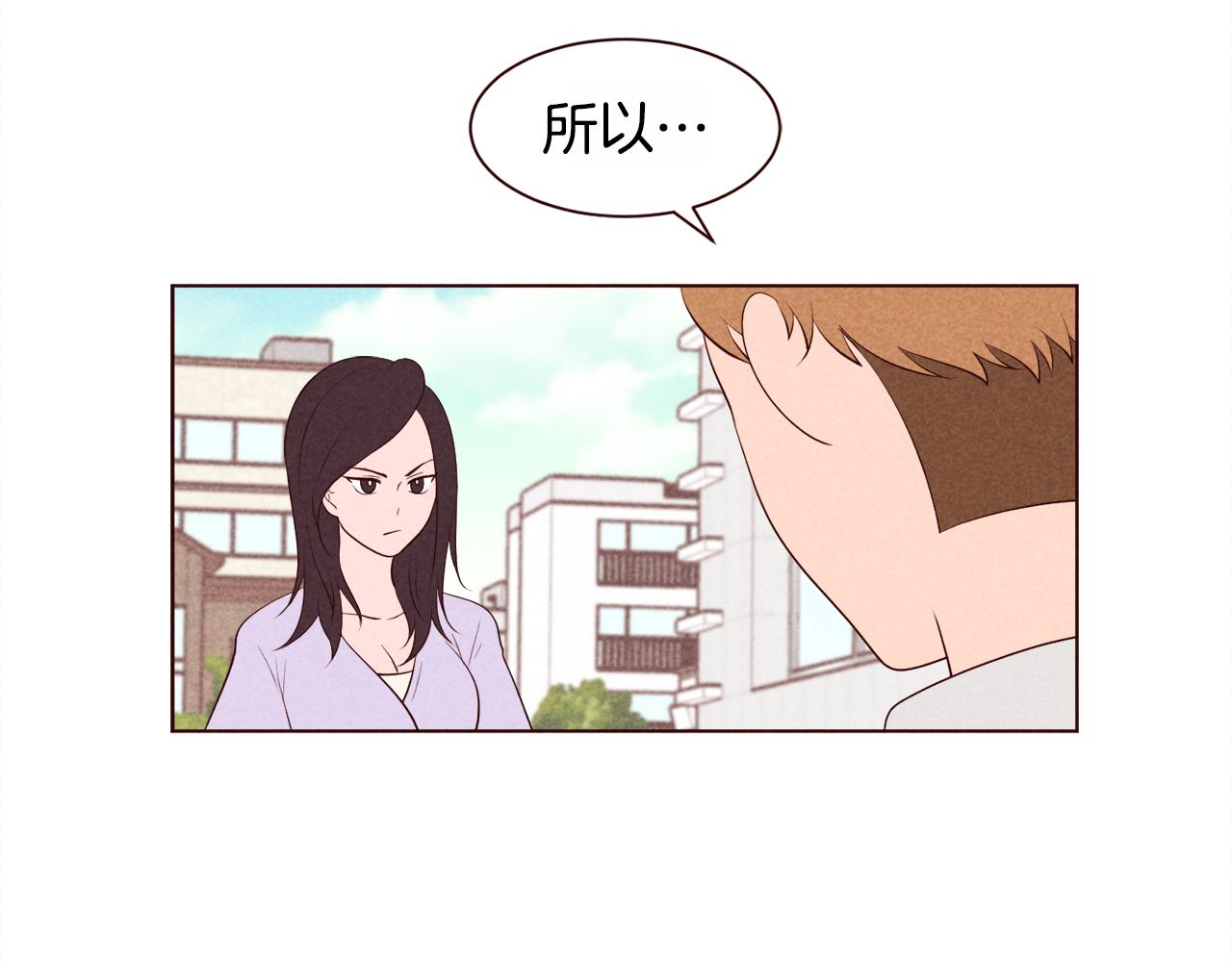 第38话 意大利男人3