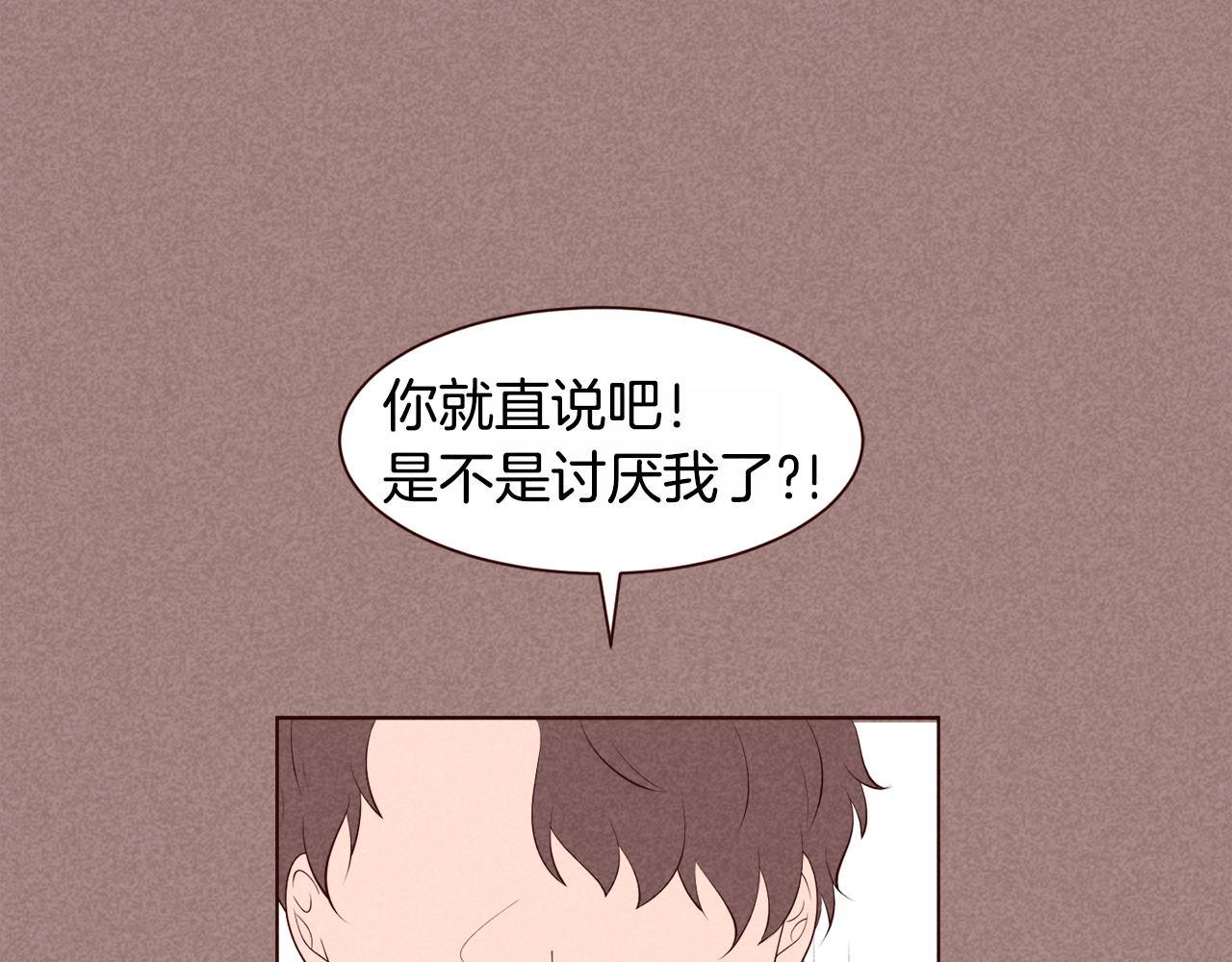 第38话 意大利男人33