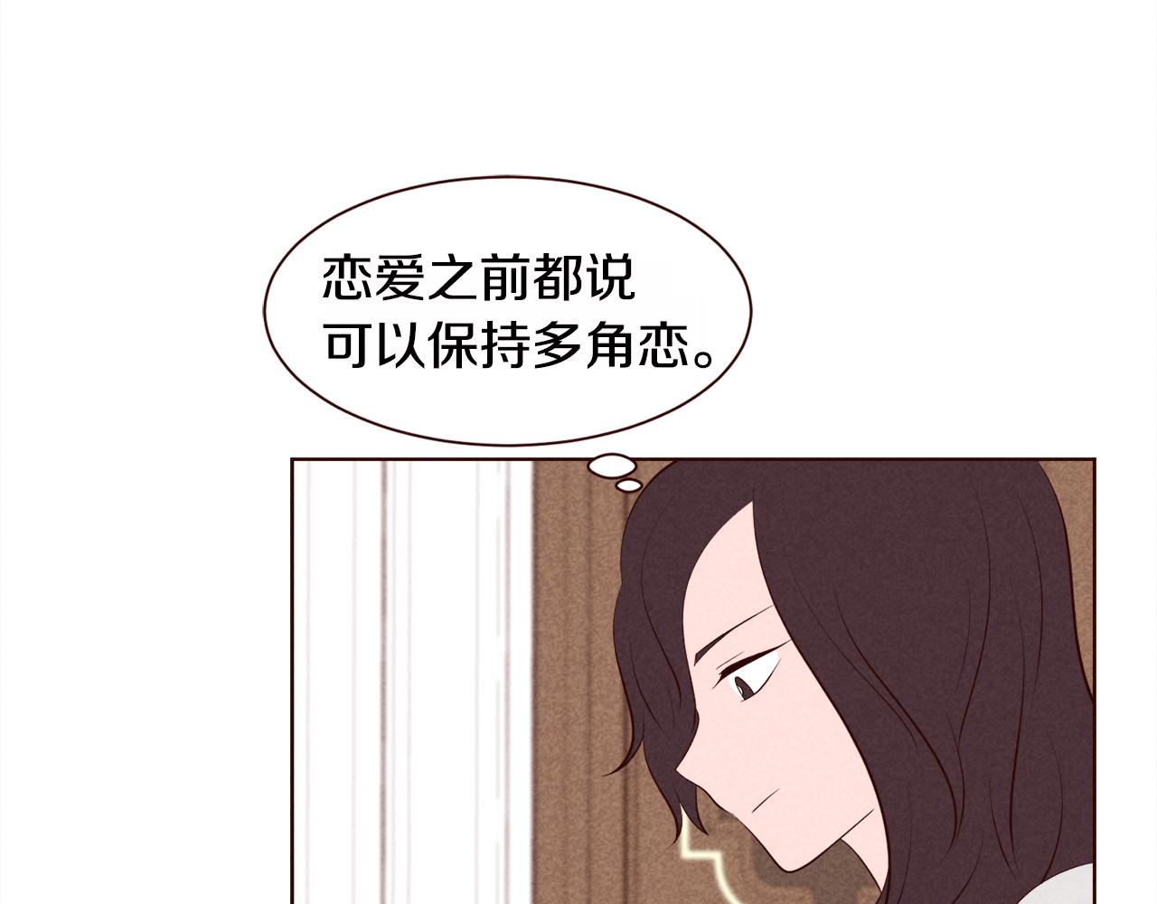 第38话 意大利男人36