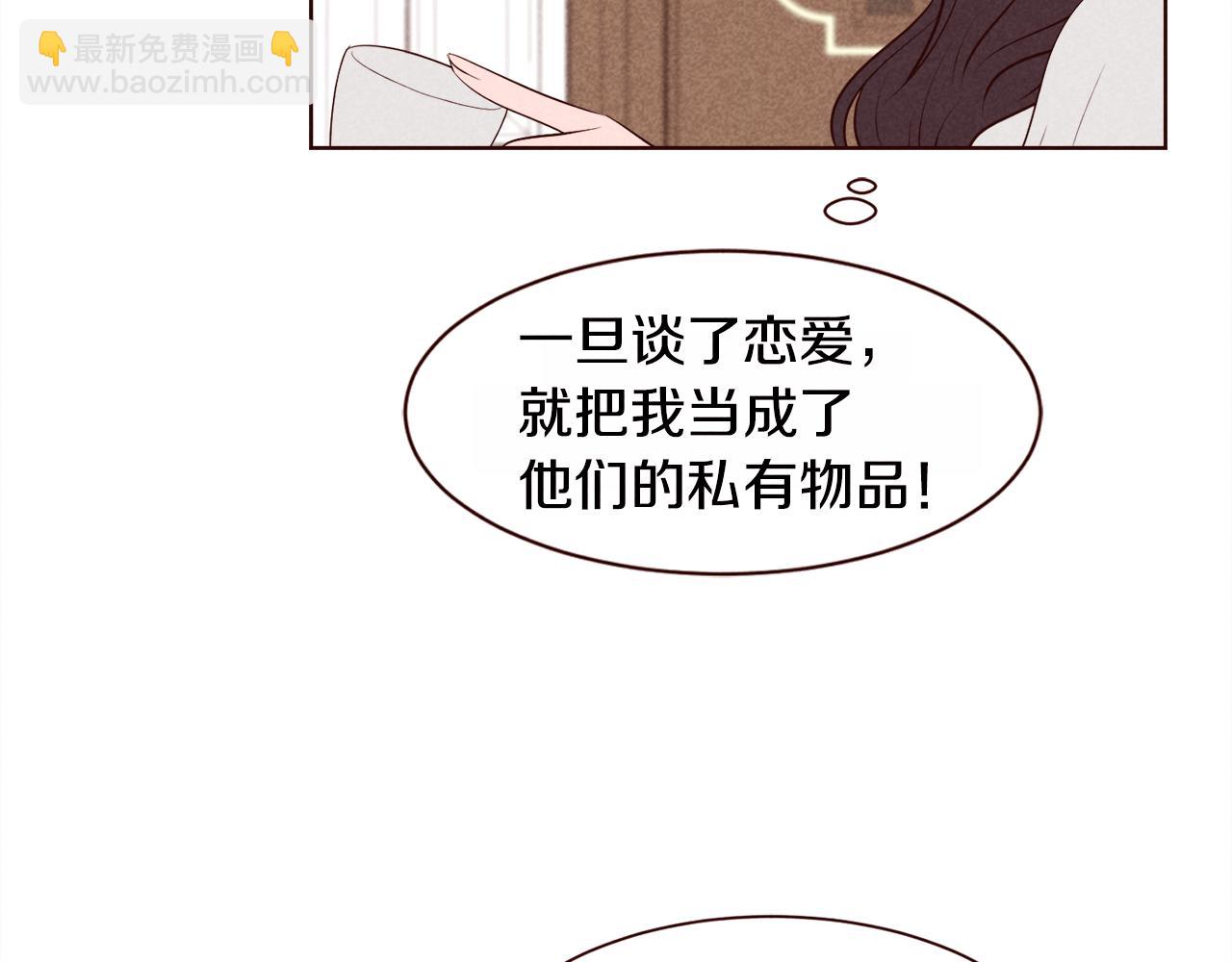 第38话 意大利男人37