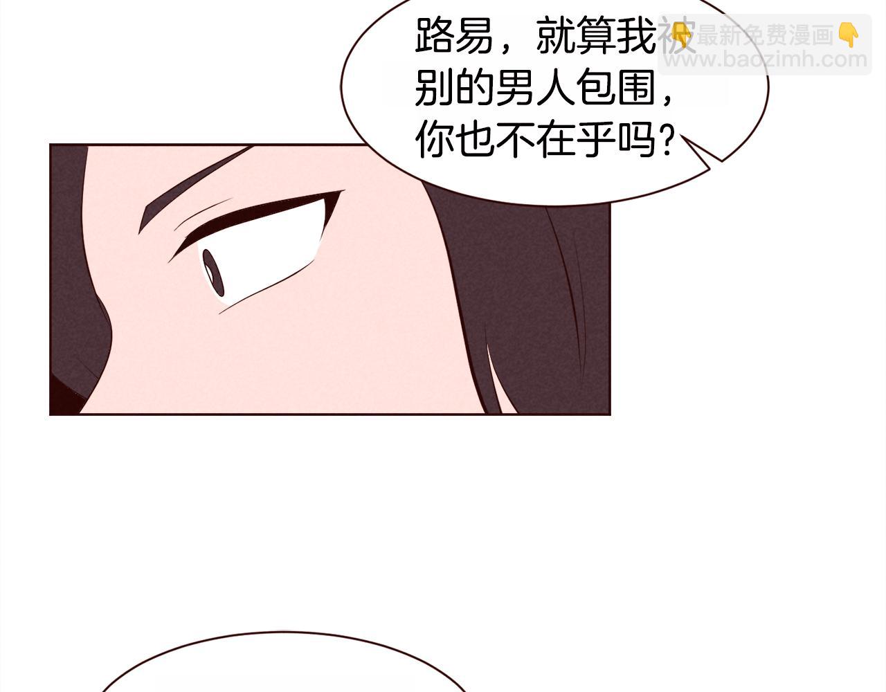 第38话 意大利男人38