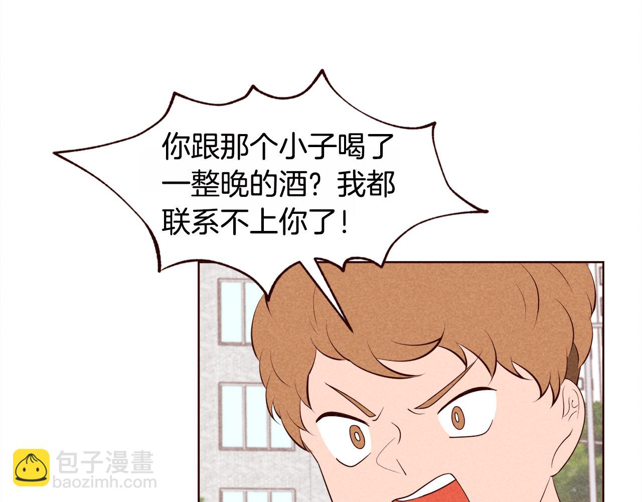 第38话 意大利男人4