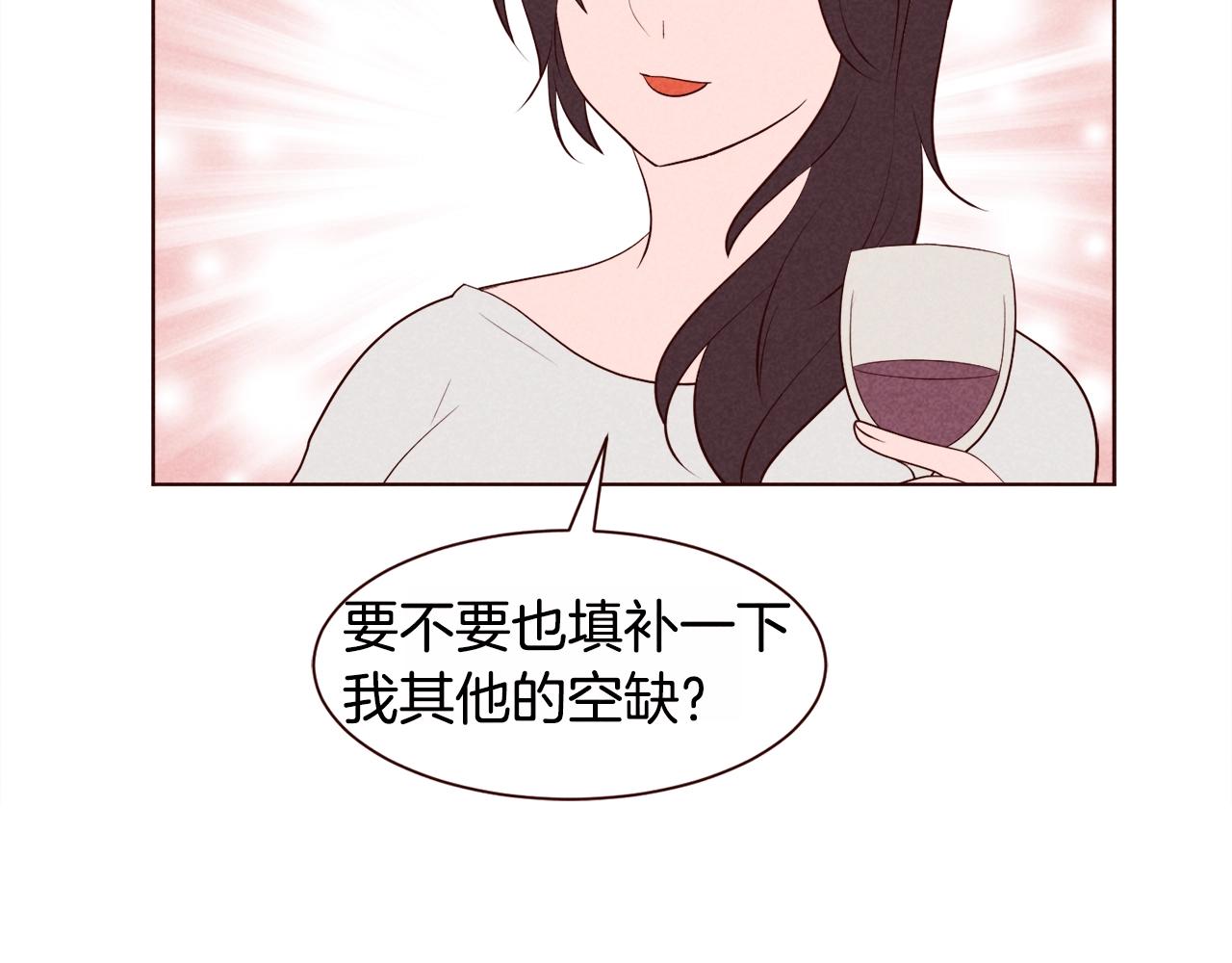 第38话 意大利男人55