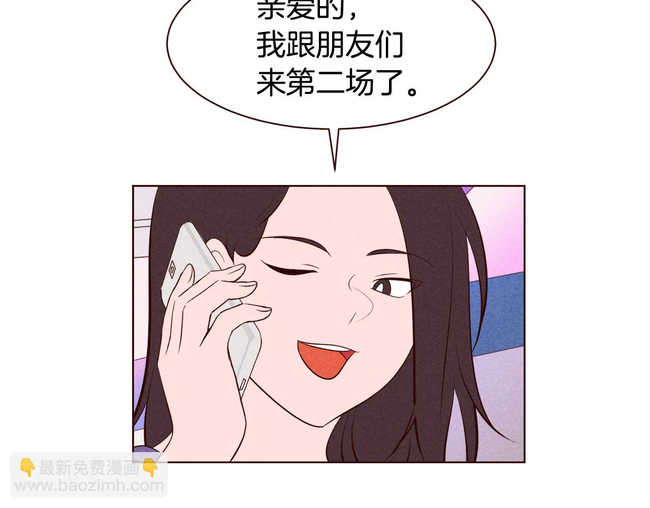 第38话 意大利男人63