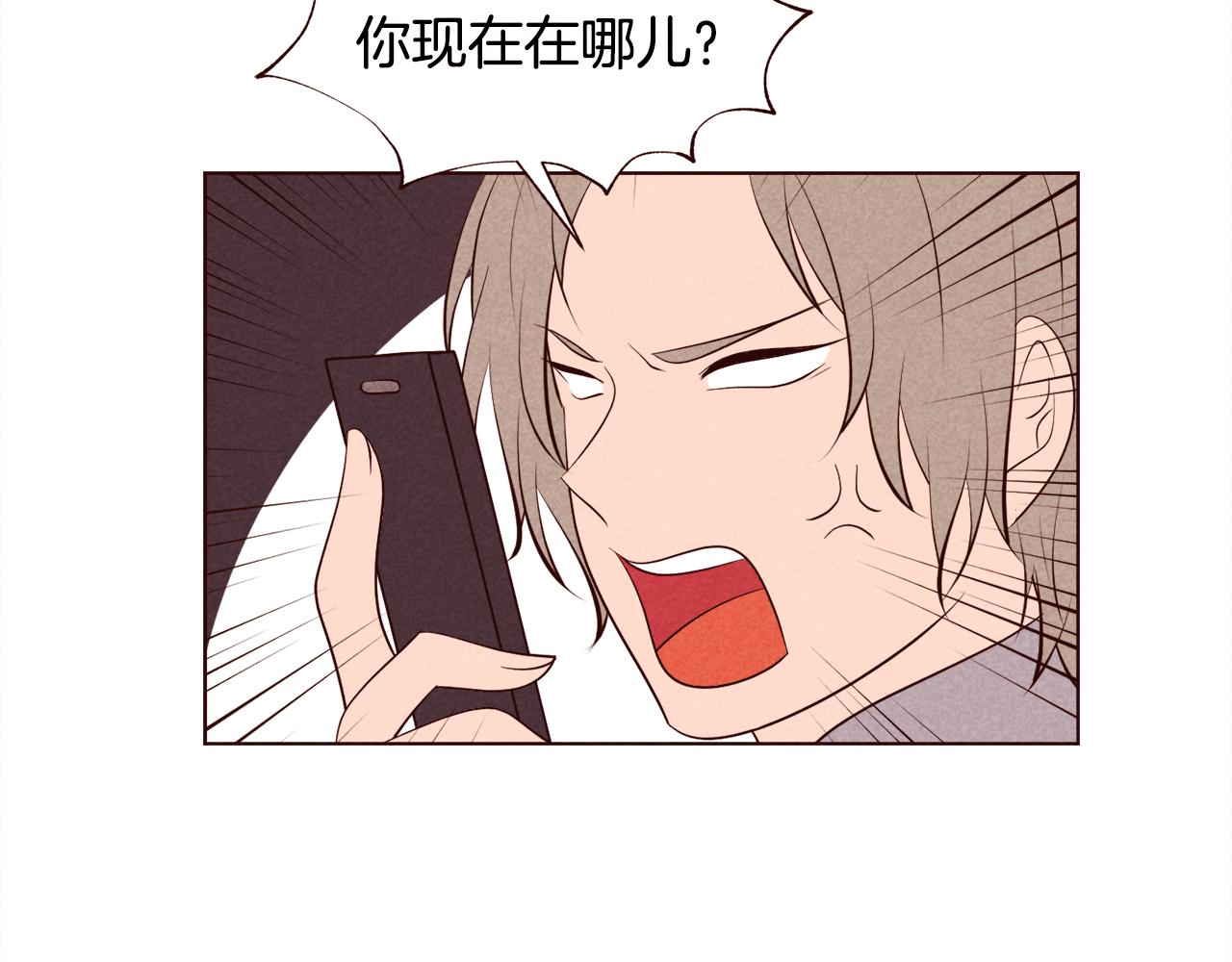 第38话 意大利男人68