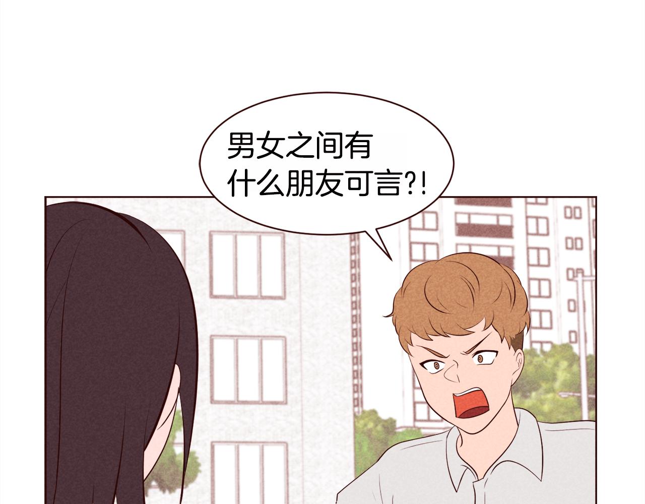 第38话 意大利男人7