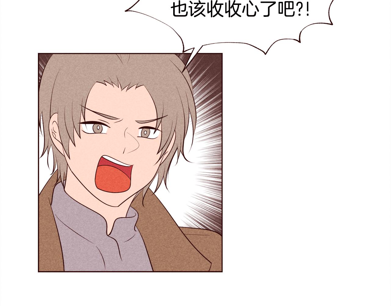 第38话 意大利男人79
