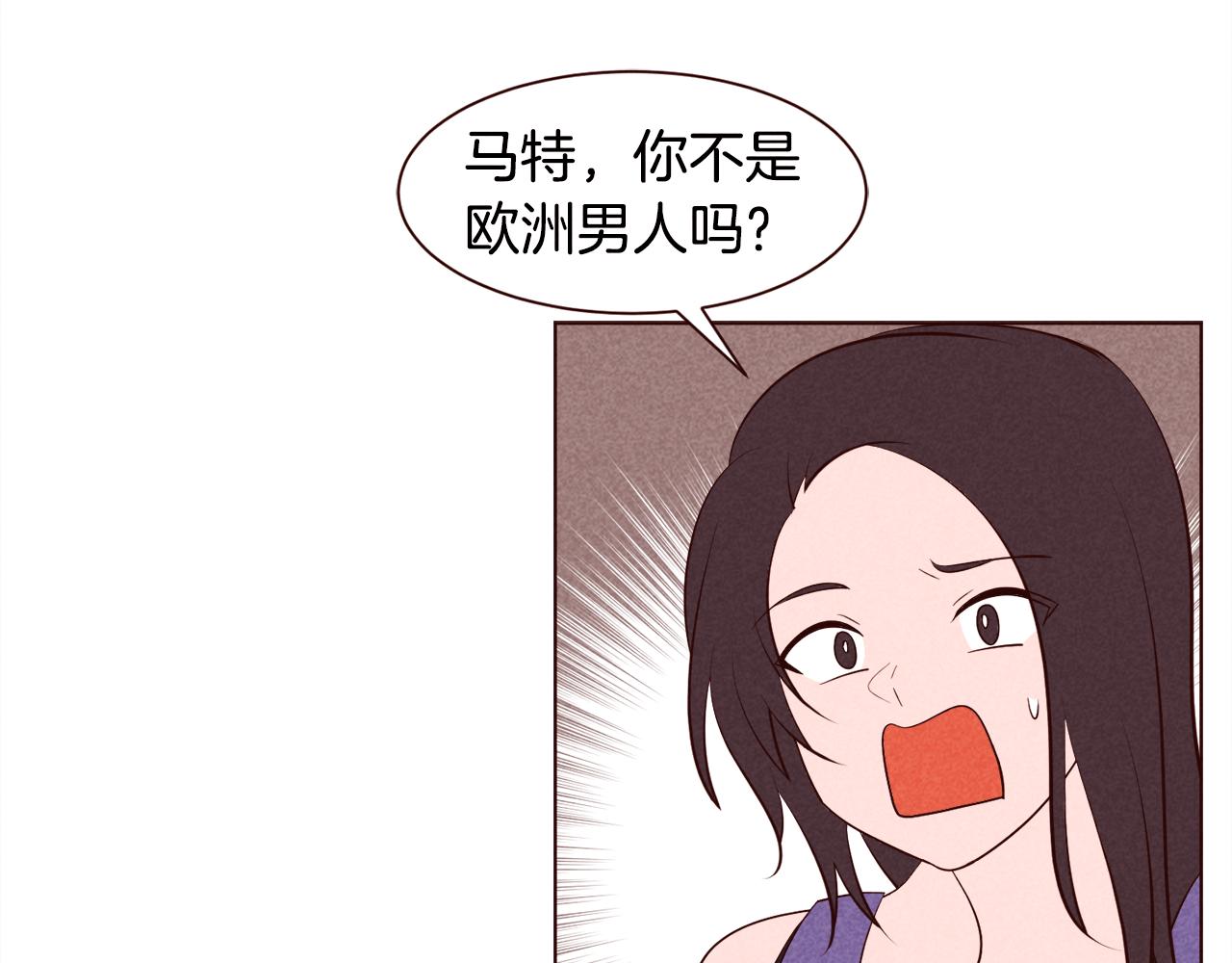 第38话 意大利男人80