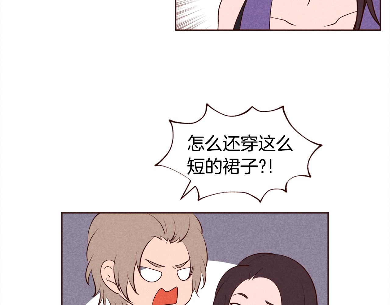 第38话 意大利男人81