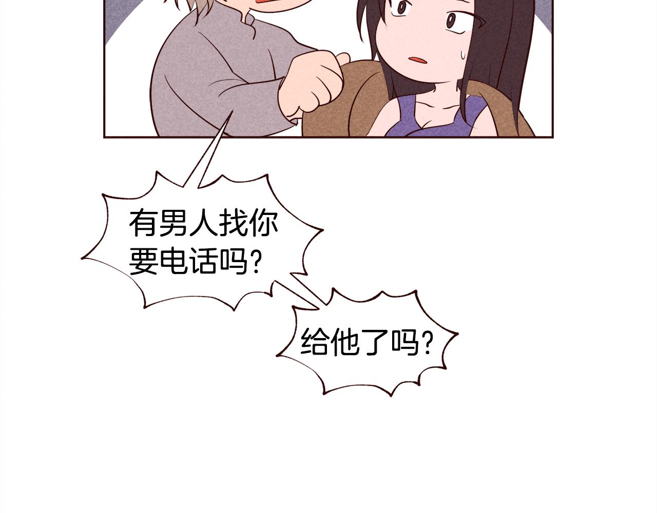 第38话 意大利男人82