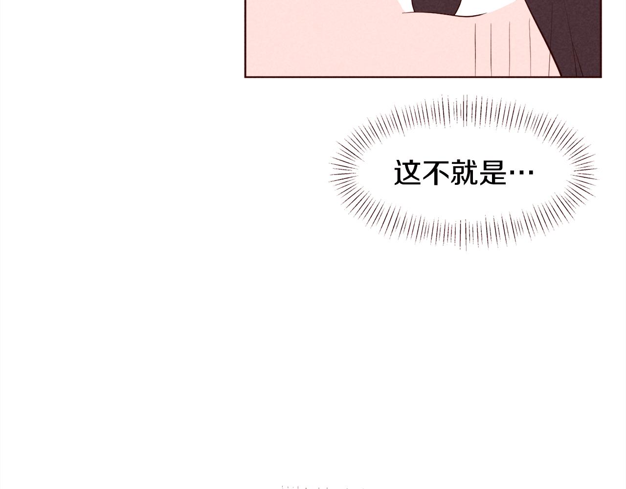 第38话 意大利男人85