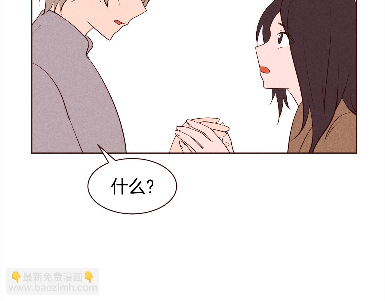 第38话 意大利男人89