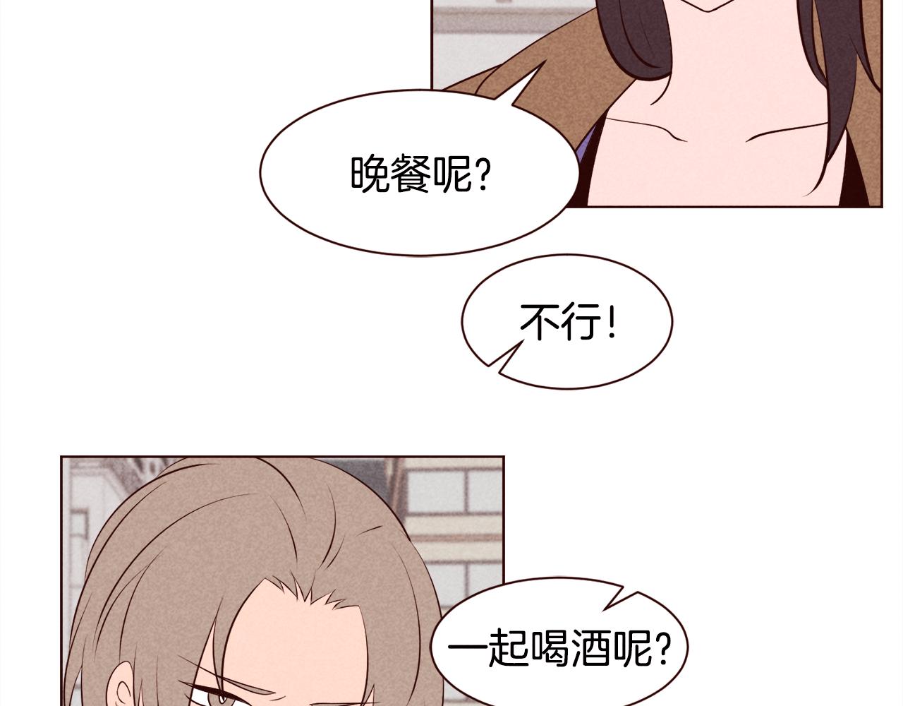 第38话 意大利男人91