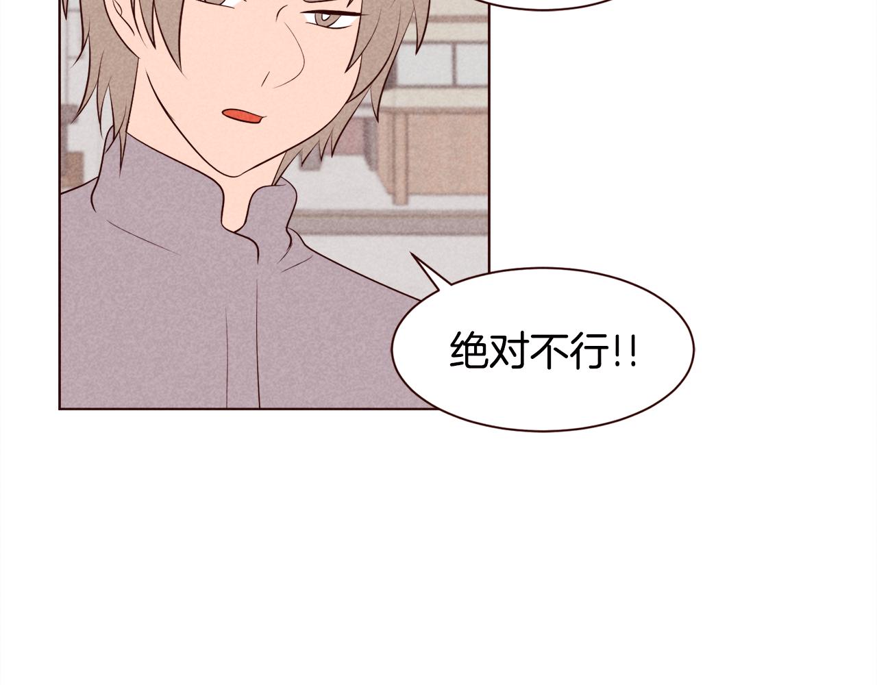第38话 意大利男人92