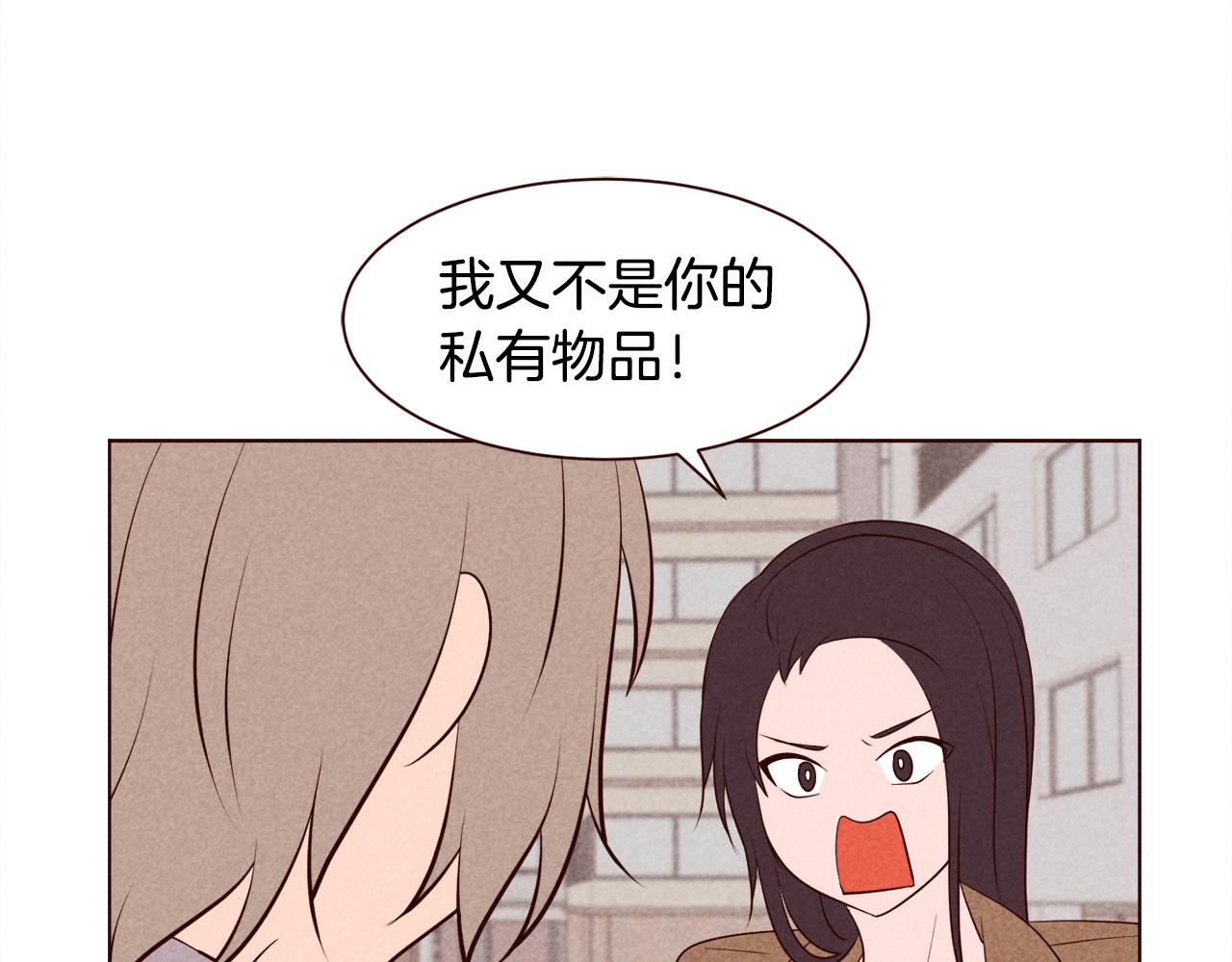 第38话 意大利男人93